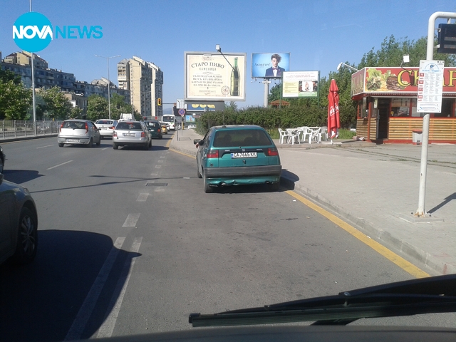 Така се спира на спирка!