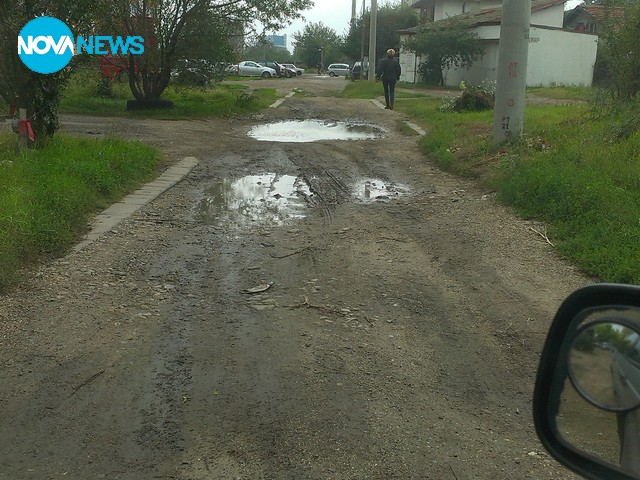 "Вълноломната" улица 576 в кв. "Левски"
