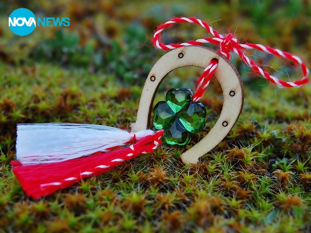 За прогнозата на времето