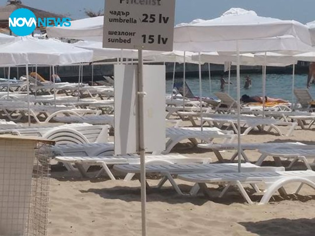 Нереални цени по българските плажове