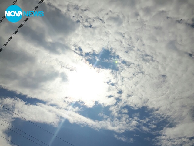 Небето над Перник