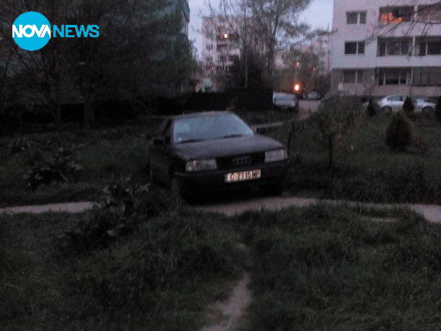 Аз съм тарикат и спирам, където си искам