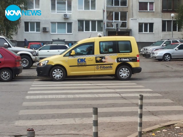 Паркиране на пешеходна пътека