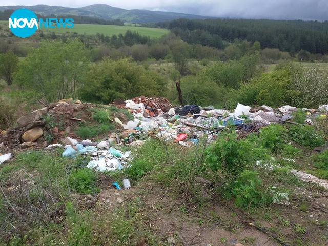 Импровизирано сметище