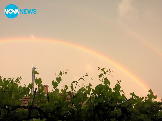 Дъга над Горна Митрополия