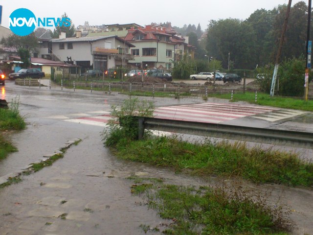 Крадат се плочи пред 26-о СОУ