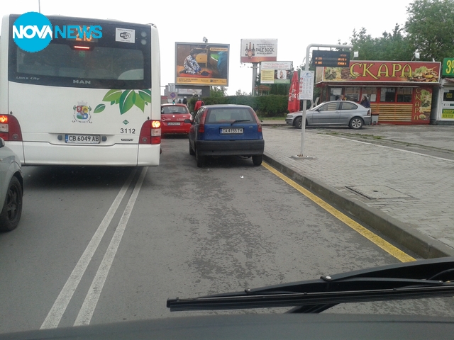 Така се спира на спирка
