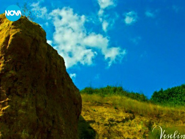 Природни чудеса...