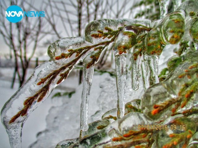 Снимка за прогноза на времето - 10