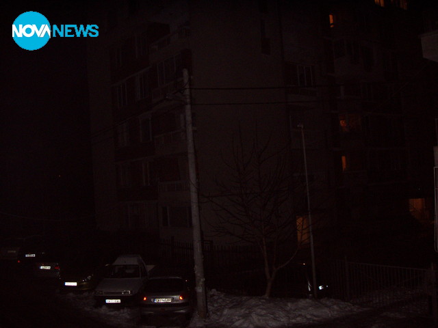 Да не замръкваш в кв. "Редута"