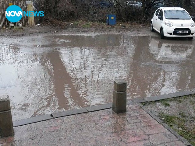 Наводнения в кв. "Витоша"