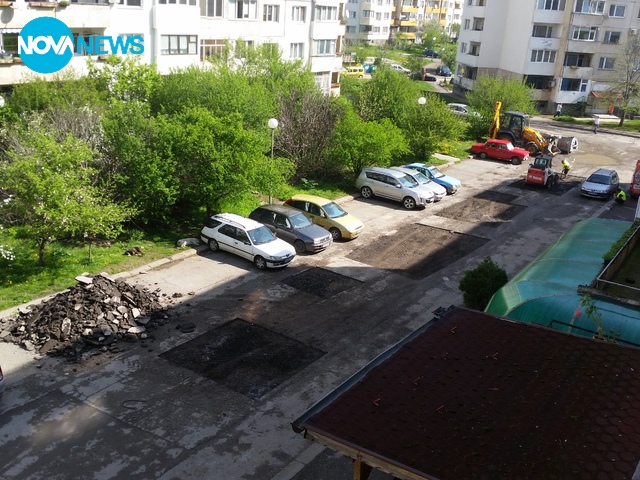 Само аз ли забелязах нередност?