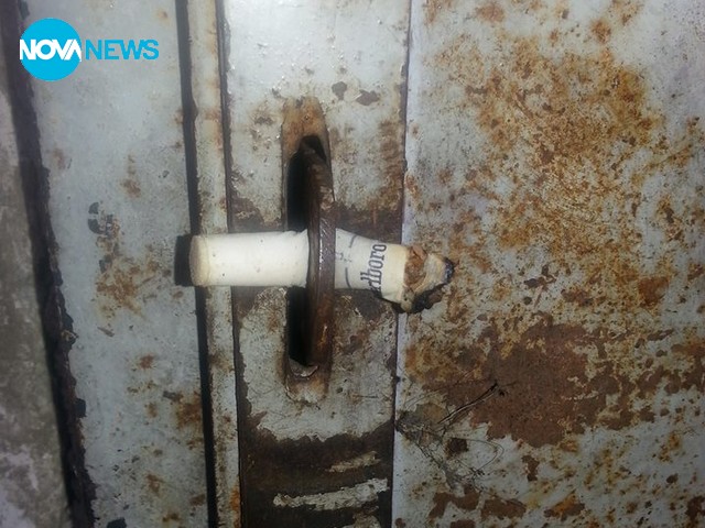 Нов метод за заключване на мазе