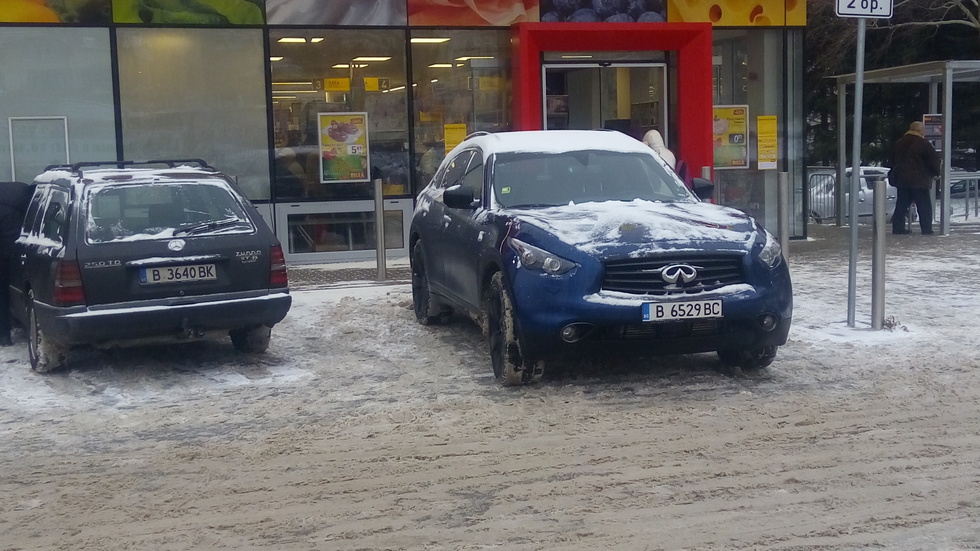 Все богати хора с увреждания има в тази държава...