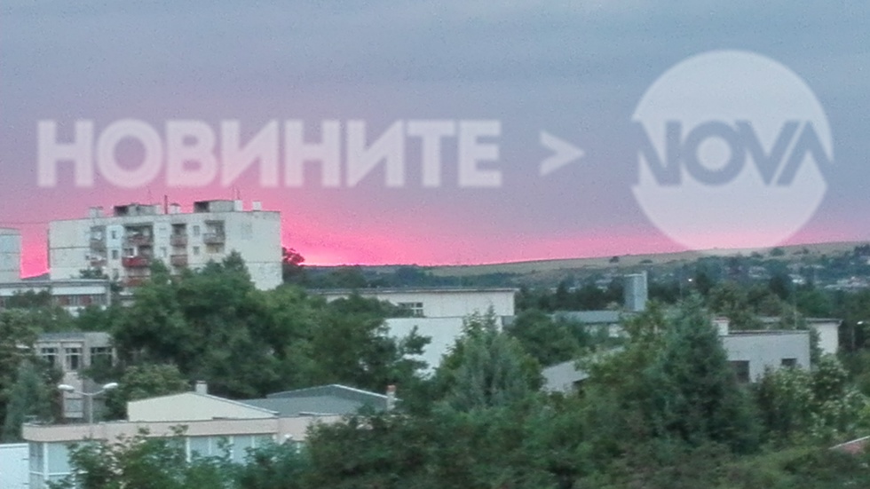 Залез