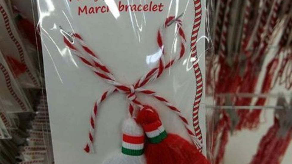 Мартеници, но не от България