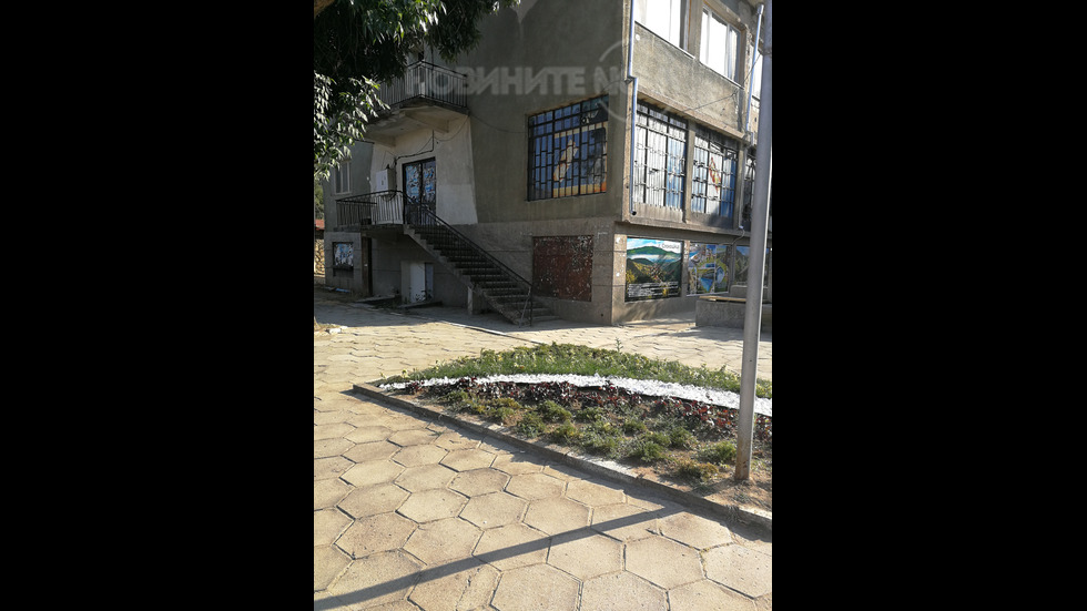 Промяна на едно село