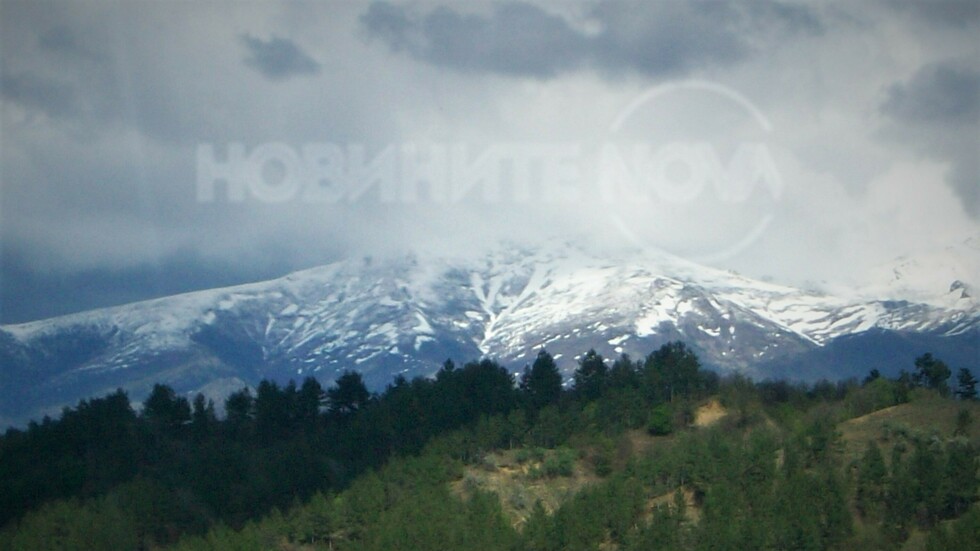 Априлско време!