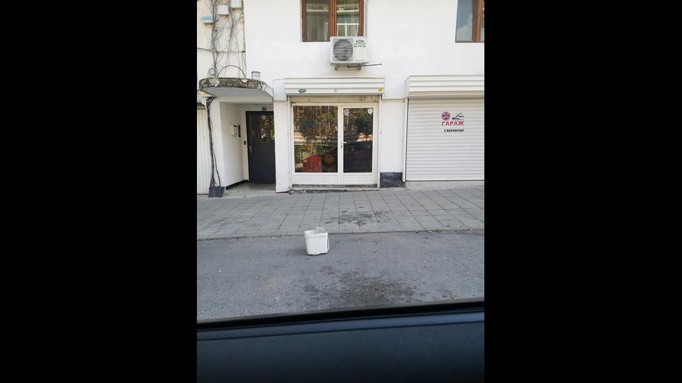 Свободната зона на Бургас