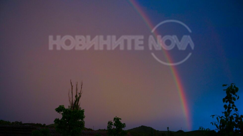 Невиждана дъга на залез