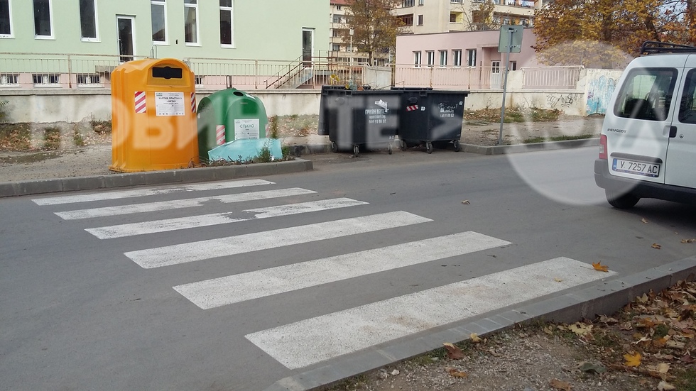 Безопасност на движението