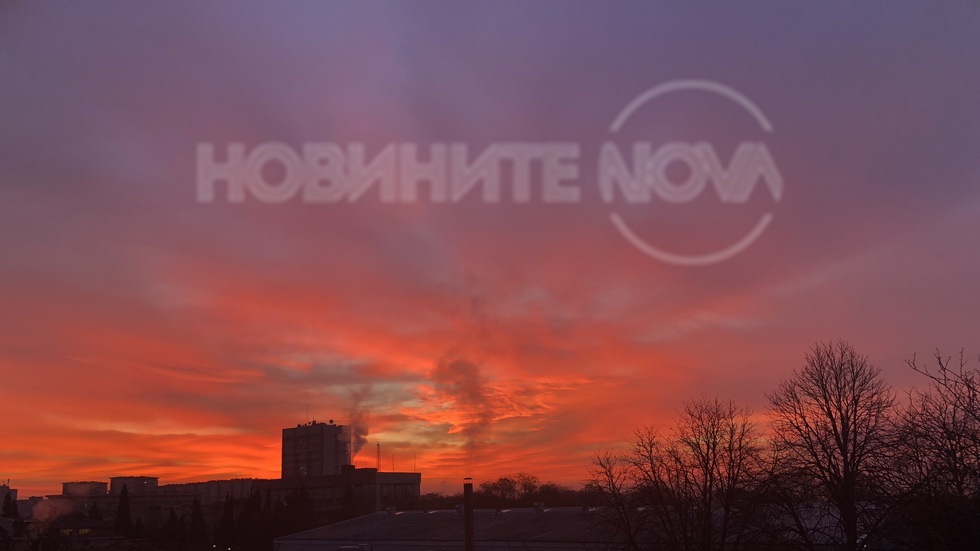 Изгрев над Стара Загора