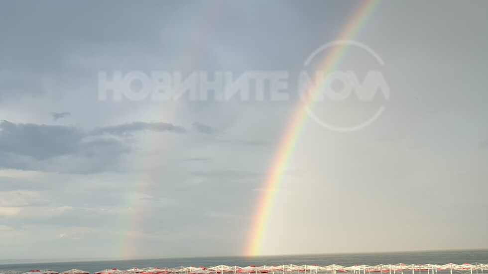 Дъга над Златни пясъци