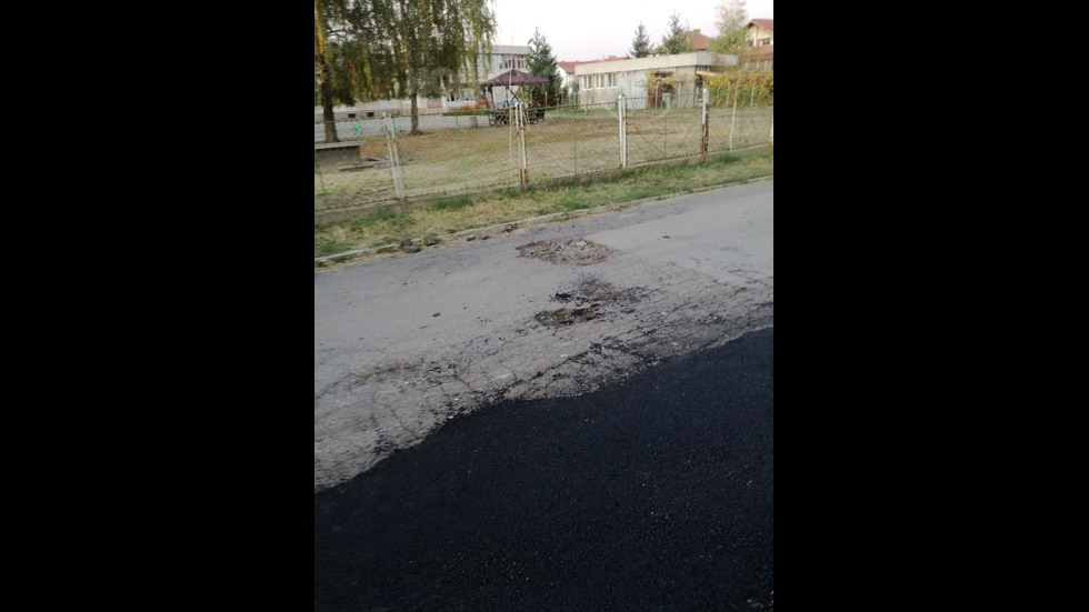 Изборно асфалтиране