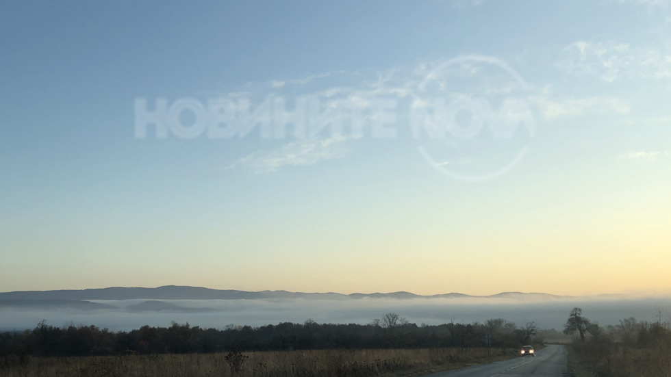 Студено есенно утро в полите на Рила