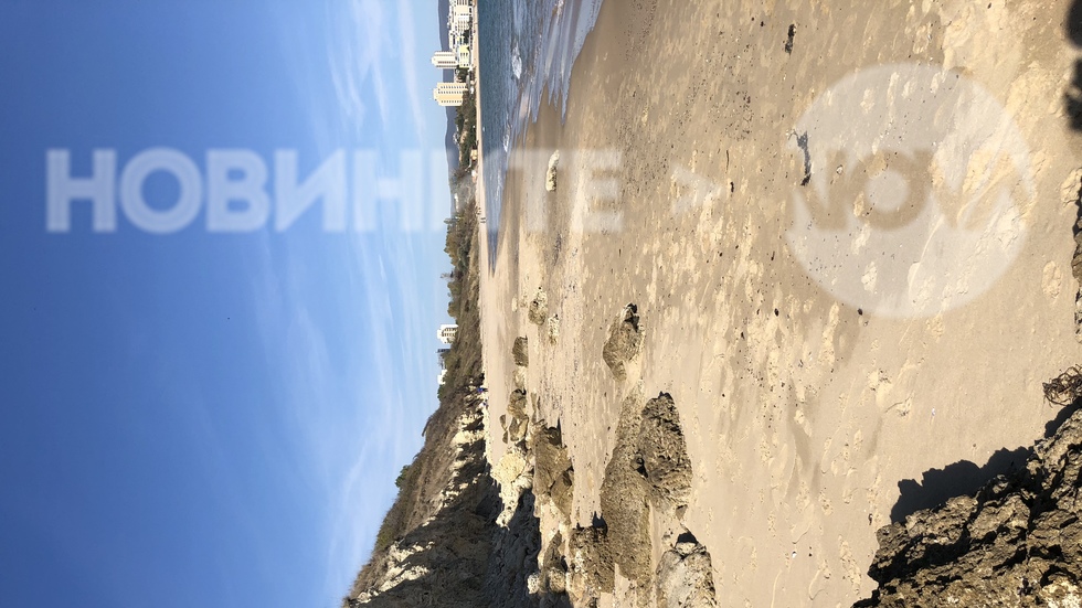 Черно море се отдръпва