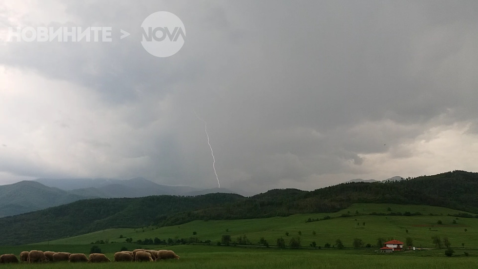 Северозападна България, село Върбово