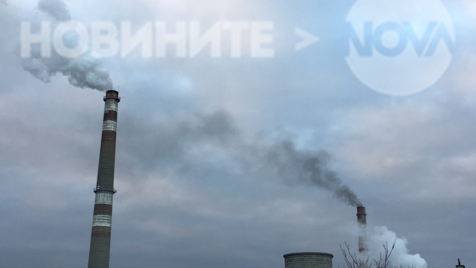 Обгазяване на град Сливен