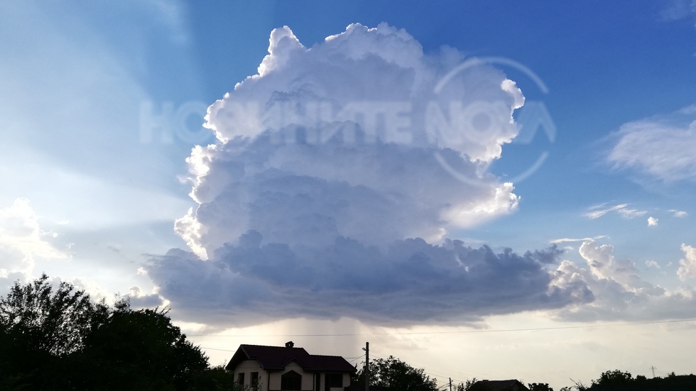 Кумулoнимбус