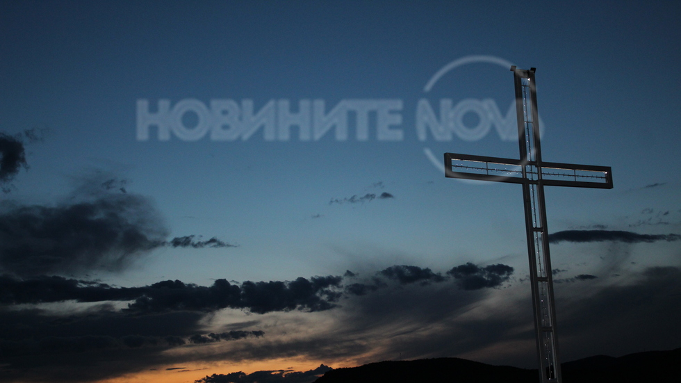 Залез над село Попинци