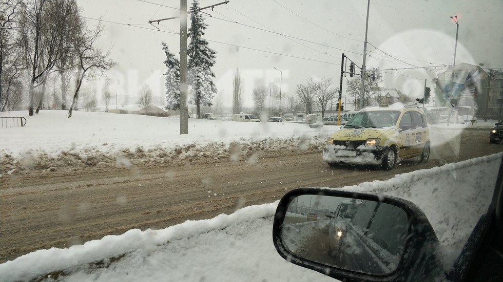 Регистрационни номера автомобили в градска среда