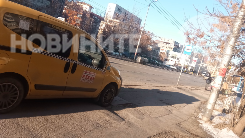 Такситата в София