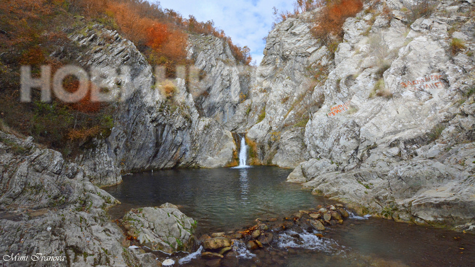 "Синия вир" край село Медвен