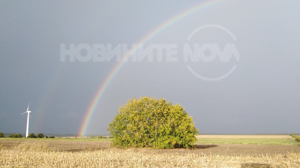 Дъга над с. Иречек