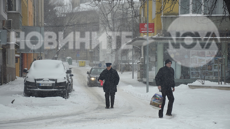 Зимни неволи в Разград!