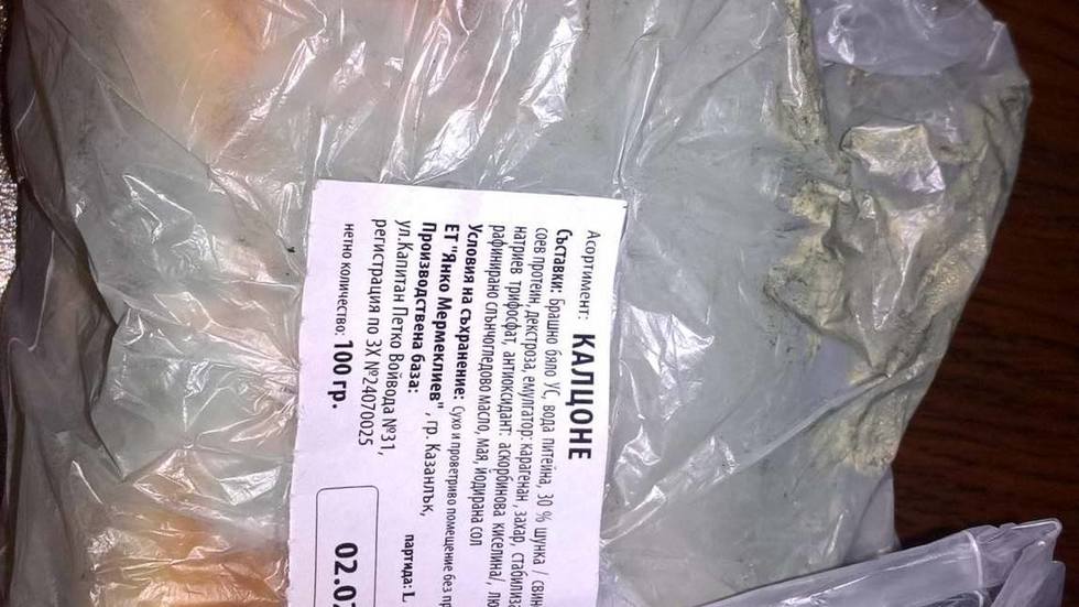 Какви закуски дават на децата ни в училище