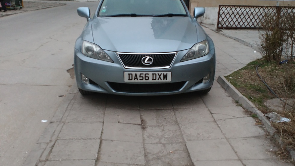 Паркиране в Пловдив