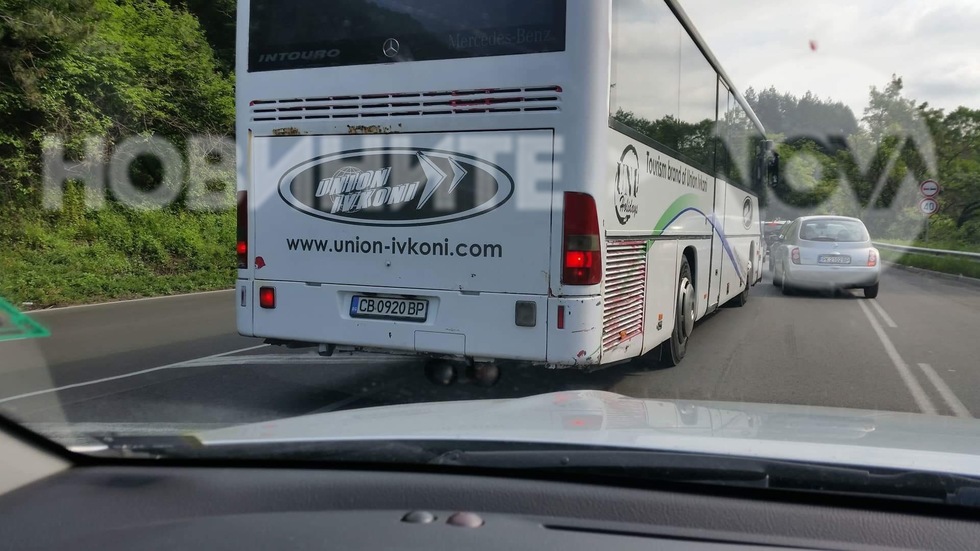 Нарушение на автобус "Юнион Ивкони"