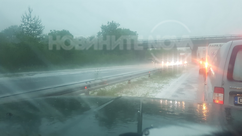 Градушка над Стара Загора