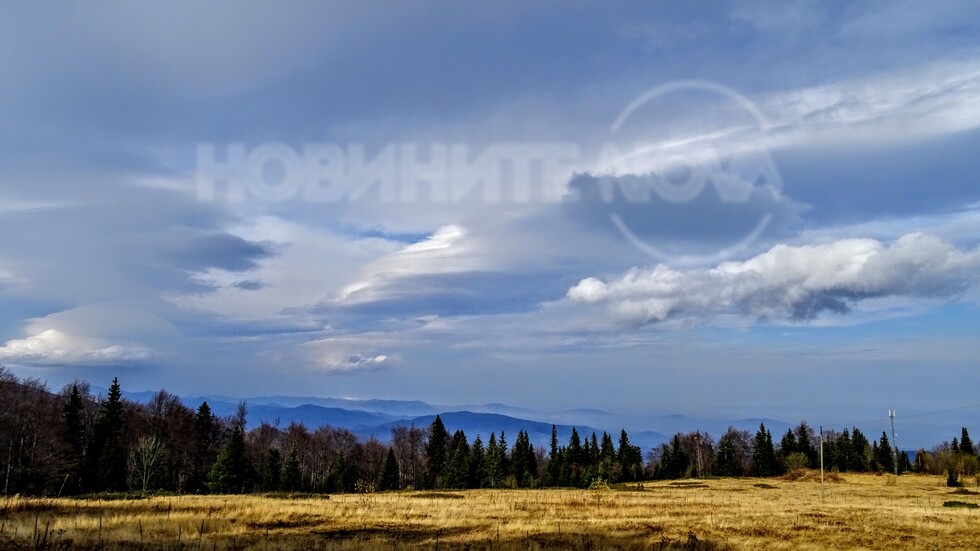 Път в Балкана