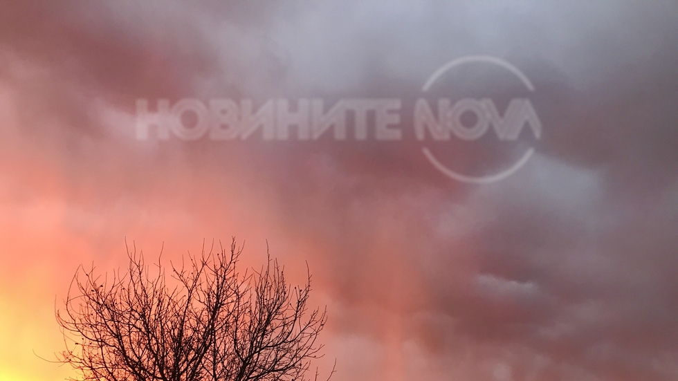 Утринна магия