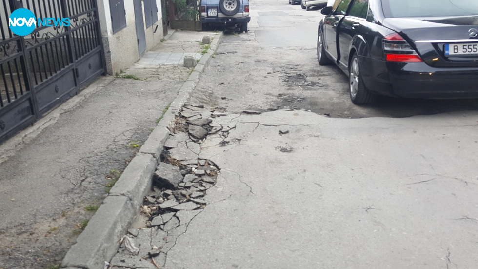 Разбита улица в гр. Варна