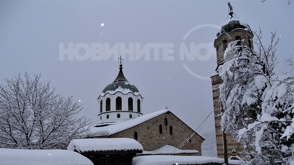 Зима в красивата ми Елена