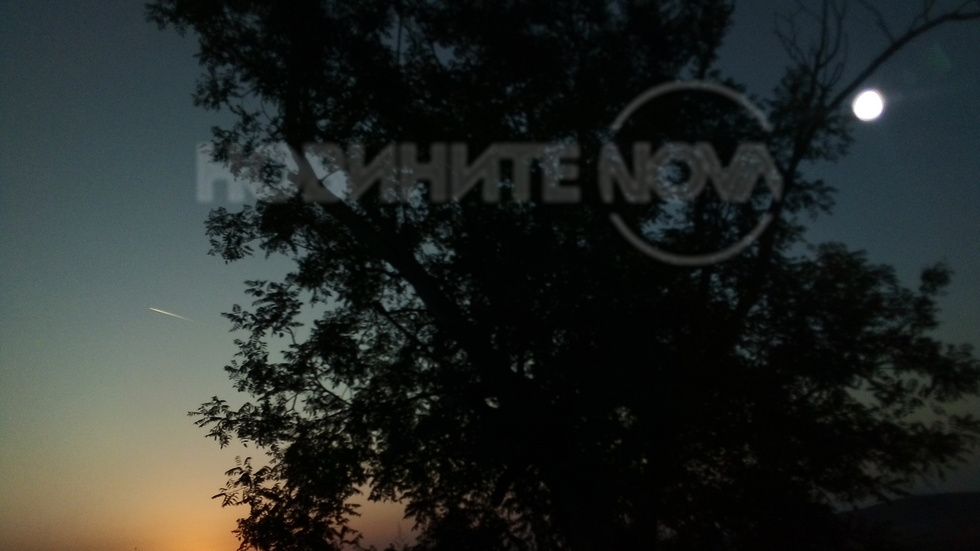 Добро утро!