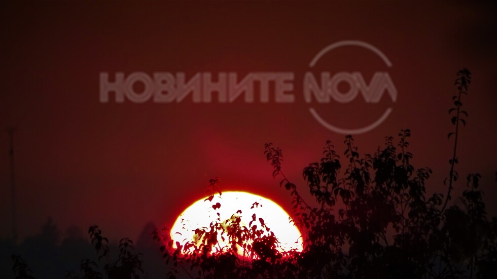 Красив залез