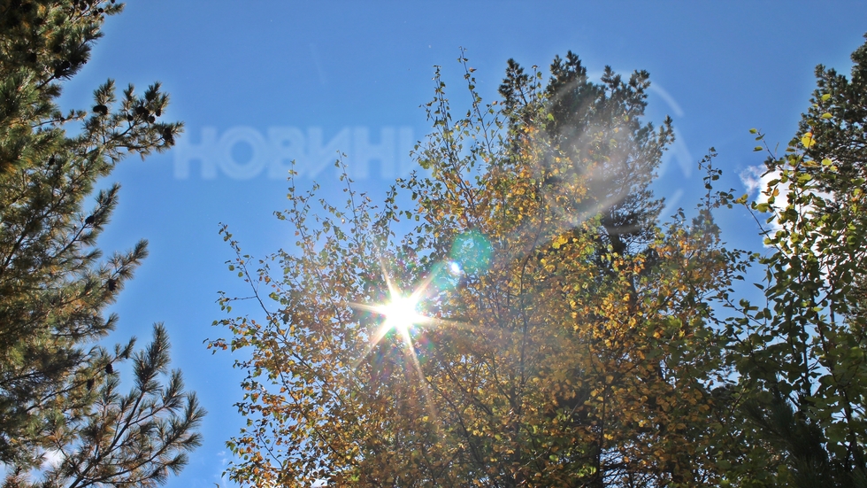 В последния ден на септември